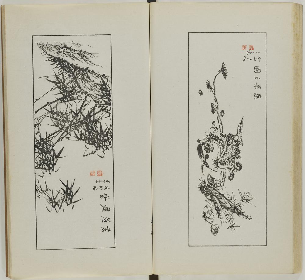 图片[47]-illustrated book; print BM-1937-0422-0.1.4-China Archive